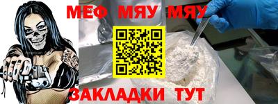 МДПВ Ликино-Дулёво