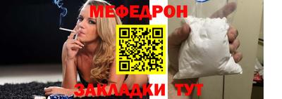 гидропоника Кунгур
