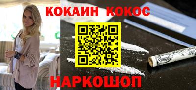 гидропоника Кунгур