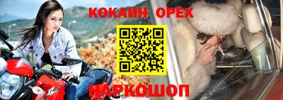 МДПВ Ликино-Дулёво