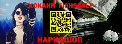 синтетический гашиш Кулебаки