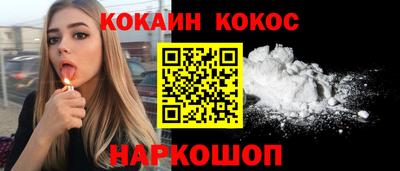 винт Лесосибирск
