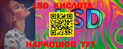кокаин колумбия Ливны