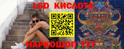 кокаин колумбия Ливны