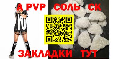 гидропоника Кунгур