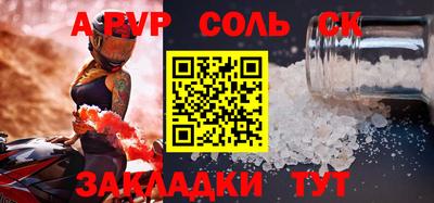 кокаин колумбия Ливны