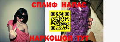 МДПВ Ликино-Дулёво