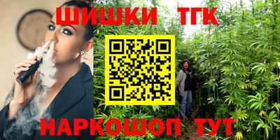 кокаин колумбия Ливны