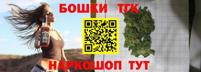 МДПВ Ликино-Дулёво