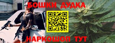 соль курить ск Кумертау