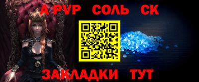 гидропоника Кунгур