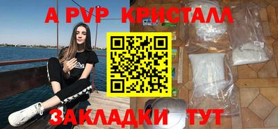 гидропоника Кунгур