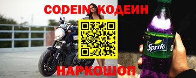 кокаин колумбия Ливны