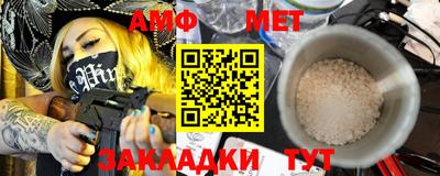 гидропоника Кунгур