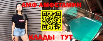 гидропоника Кунгур