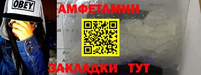 гидропоника Кунгур