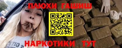 кокаин колумбия Ливны