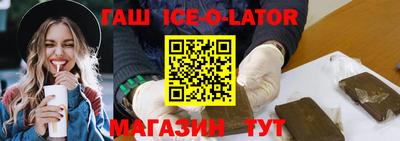 кокаин колумбия Ливны