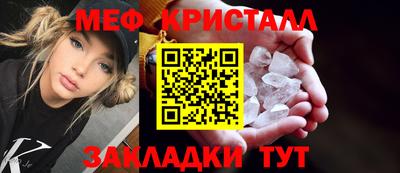 кокаин колумбия Ливны