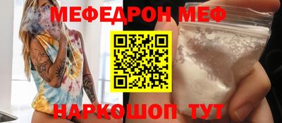гидропоника Кунгур