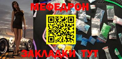 винт Лесосибирск