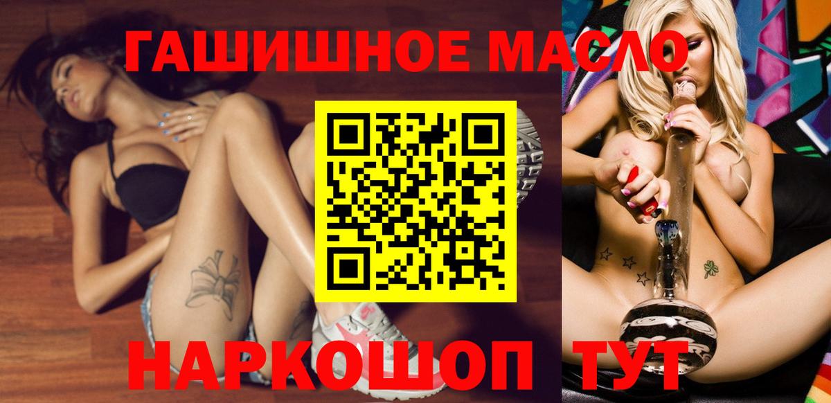 НБОМе Ессентуки